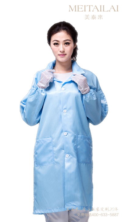 遂宁大褂订制