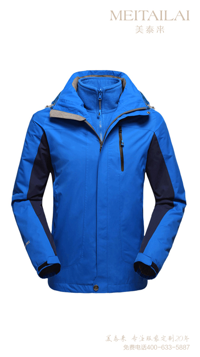 成品冲锋衣2 成品冲锋衣2