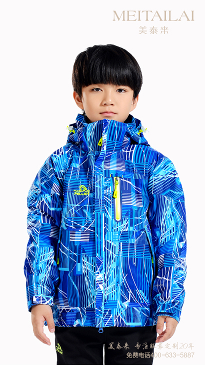 成品冲锋衣5 成品冲锋衣5